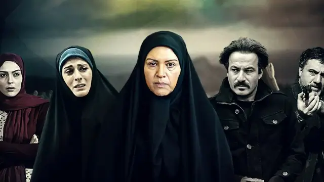 المسلسل الايراني ( التذكر ) الحلقة 4