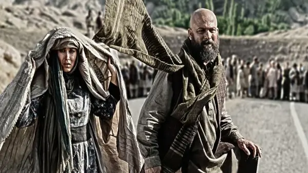 الفيلم الايراني ( مزار شريف ) مترجم