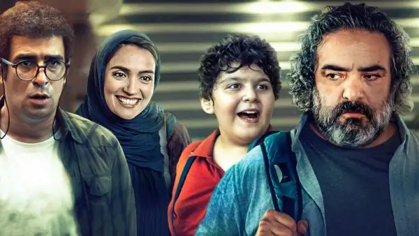 الفيلم الايراني ( دعبول وانا ) مترجم