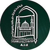 جامعة آل البيت العالمية alalbayt university 
