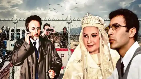 فيلم ( هيام )