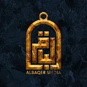ALBAQER media 