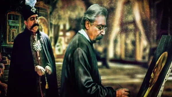 الفيلم الايراني ( كمال الملك ) مدبلج