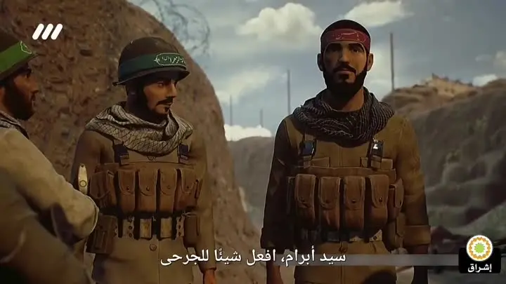 مسلسل ( سلامٌ على إبراهيم ) - الحلقة التاسعة