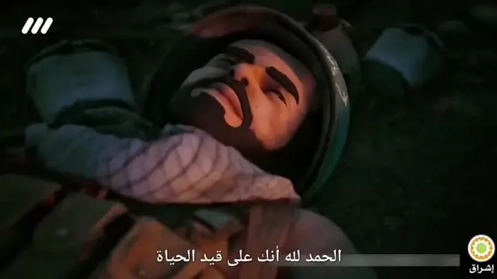 مسلسل ( سلامٌ على إبراهيم ) - الحلقة العاشرة