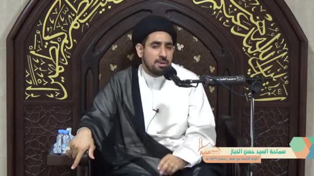 ⁣السيد حسن الخباز - كرامة زوار الإمام الحسين عليه السلام