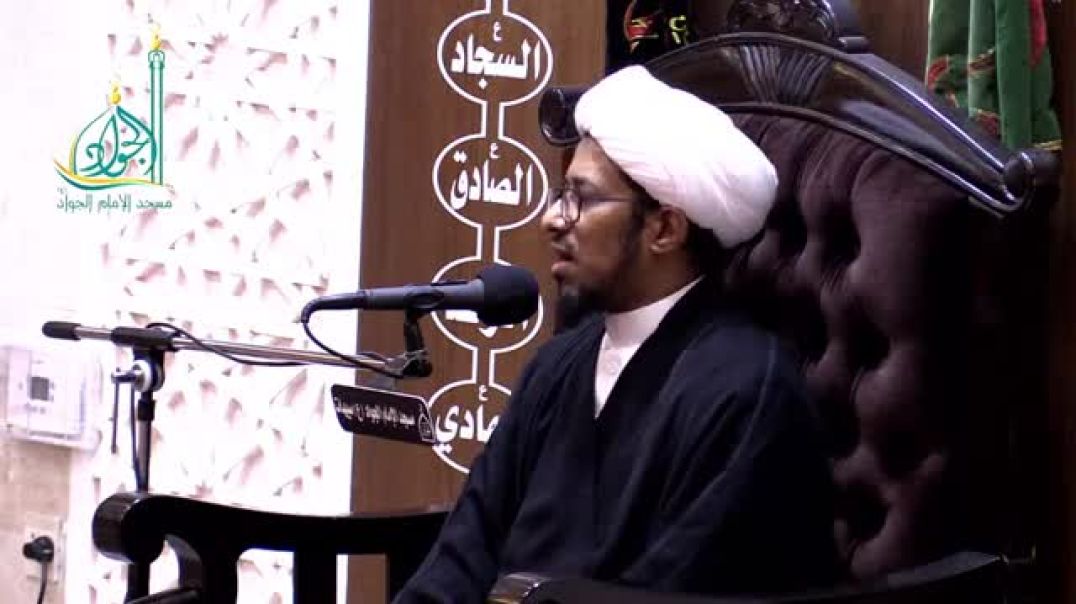 الشيخ محمد آل عفيريت - نبذة السيدة فاطمة بنت أسد عليها السلام