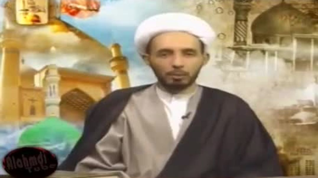 ⁣الشيخ أحمد سلمان - المأمون حاول دفع عن نفسه تهمة قتل الإمام الرضا عليه السلام