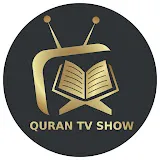 QURAN TV Show - برنامج محفل القرآني 