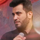 حسن الصالحي Hasan Alsalehi 