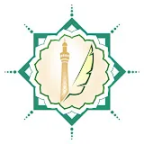 حوزة النجف الاشرف 