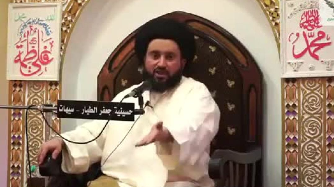 السيد محمد القصاب - الله عز وجل لم يخلق شرور في الكون ولكن بينها وبين الإنسان عدم ملائمة