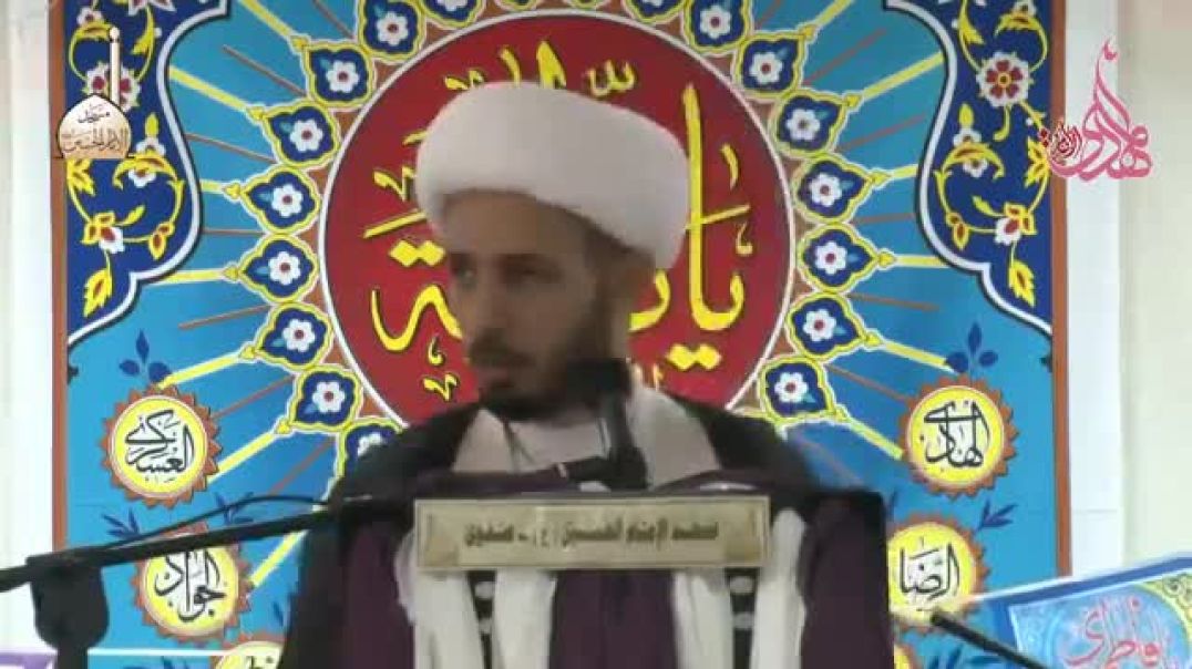 ⁣الشيخ أحمد سلمان - بعض أدوار الإمام المهدي عجل الله فرجه في غيبته