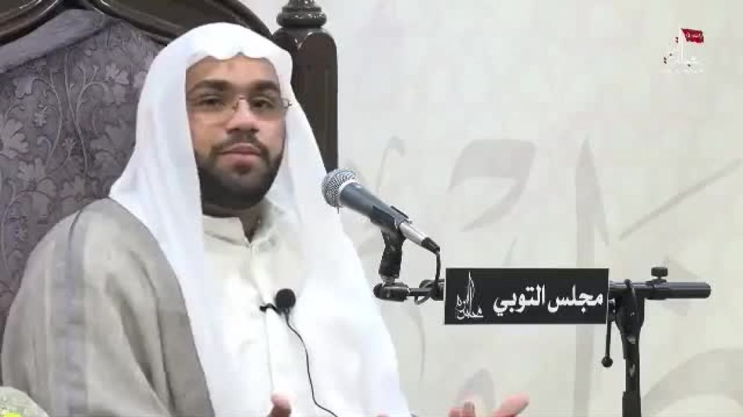 الشيخ أحمد آل رجب - تولي الله تبارك و تعالى تسمية السيدة زينب عليها السلام