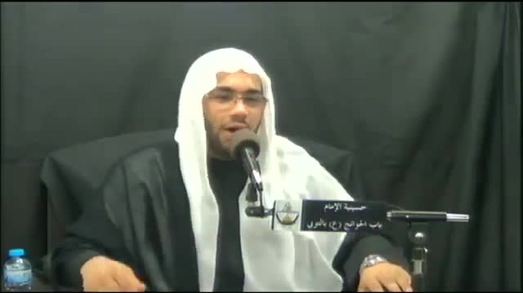 الشيخ أحمد آل رجب: معنى ان السيدة فاطمة الزهراء عليها السلام بضعة النبي محمد صلى الله عليه وآله وسلم