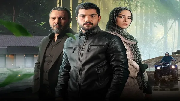 ⁣المسلسل الايراني ( ابناء المسؤولين ) مدبلج الحلقة 2