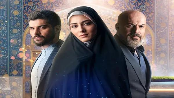 ⁣المسلسل الايراني ( ابناء المسؤولين ) مدبلج الحلقة 6