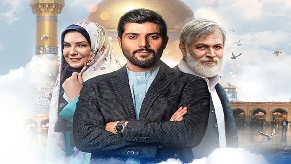 ⁣المسلسل الايراني ( ابناء المسؤولين ) مدبلج الحلقة 7