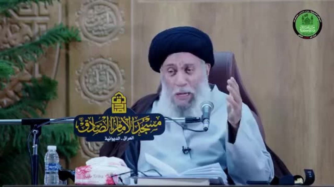 السيد سامي البدري - لا يظهر الإمام المهدي عجل الله فرجه حتى يهلك تسعة أعشار الناس