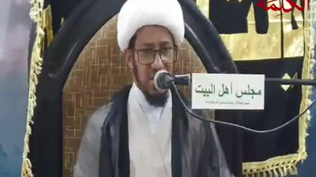 ⁣الشيخ محمد آل عفيريت - على أي شريعة كان يتعبد النبي محمد صلى الله عليه وآله وسلم قبل البعثة؟