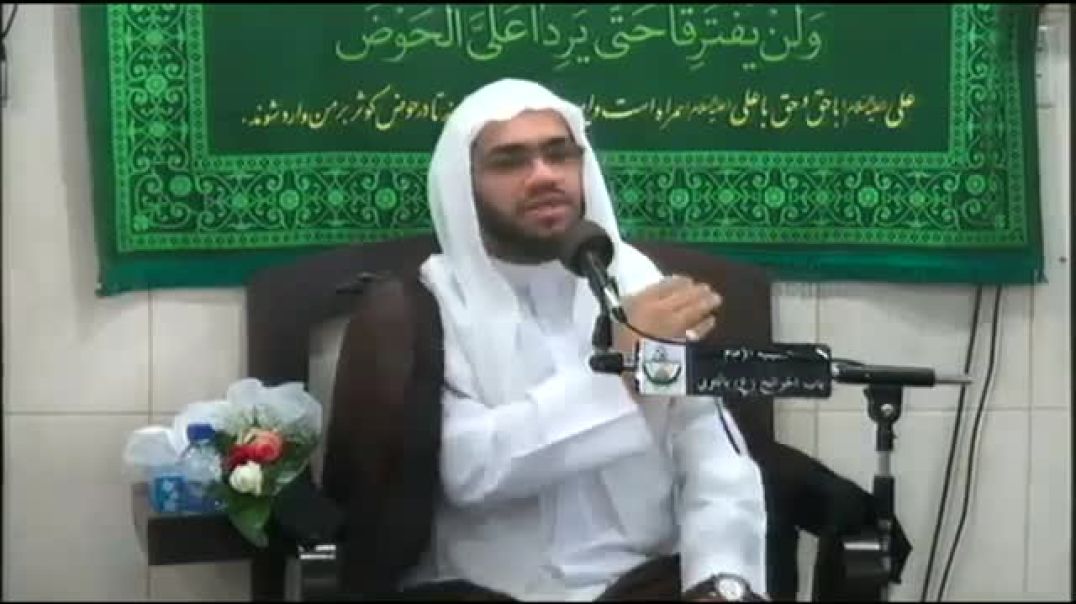 الشيخ أحمد آل رجب - سيرة بعثة النبي محمد صلى الله عليه وآله وسلم