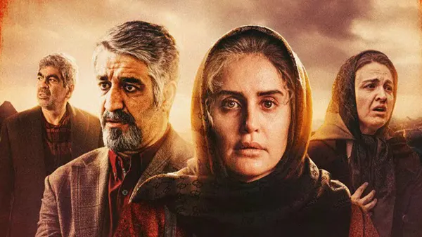 ⁣الفيلم الايراني ( بلا جسد ) مترجم