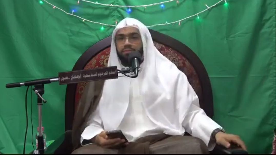 الشيخ أحمد آل رجب - السيدة خديجة (ع) أول من أمن بنبوة النبي محمد (ص) وبولاية أمير المؤمنين (ع)