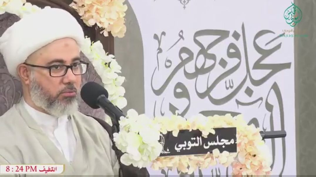 ⁣الشيخ مصطفى الموسى - أية المباهلة متعلقة بمن يستطيع أن يحفظ الإسلام
