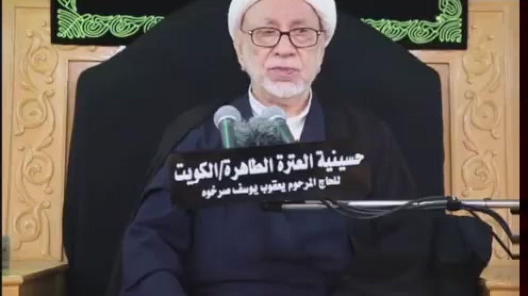 ⁣الشيخ باقر المقدسي - عبدالله بن حوزة التميمي يقول للإمام الحسين (ع) تعجلت بنار الدنيا قبل نار الأخرة