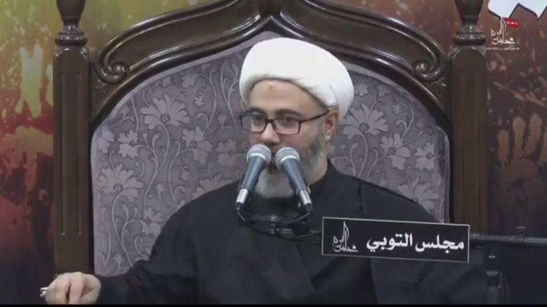 ⁣الشيخ مصطفى الموسى - أسئلة لمن يريد الزواج بالزوجة الثانية