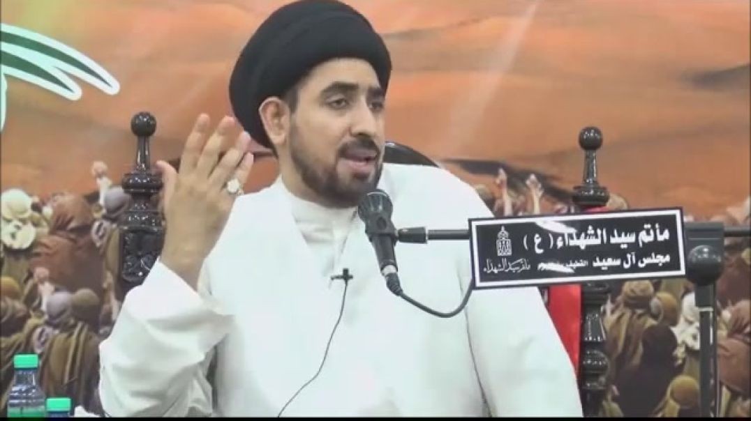 ⁣السيد حسن الخباز - لماذا لم يباهل نصارى نجران عندما رأوا النبي محمد (ص) يخرج مع أهل بيته (ع)