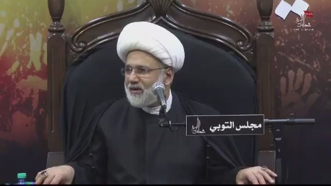 ⁣الشيخ زهير الدرورة - وجود الإمام الحسين (ع) أنسى أصحابه جراح السيوف و السهام و الرماح والحجارة