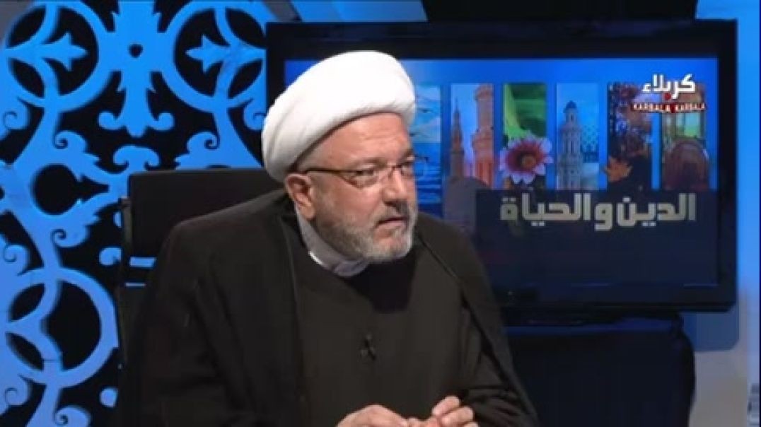 ⁣الشيخ محمد كنعان - لماذا إختار الإمام الحسين عليه السلام العراق موضعاً لشهادته؟