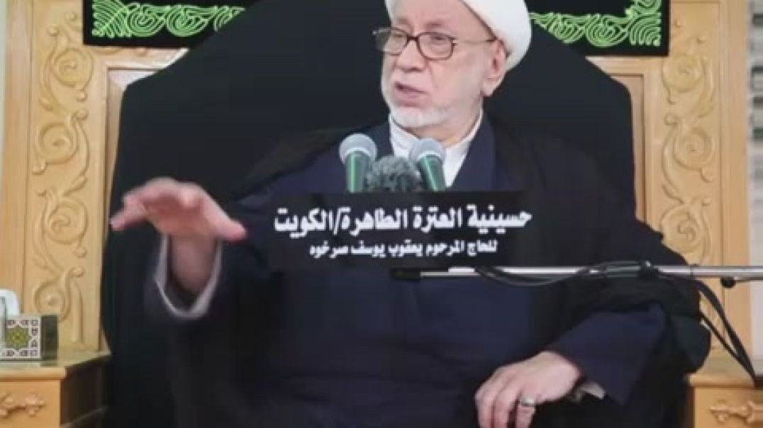 ⁣الشيخ باقر المقدسي - الإمام الحسين عليه السلام يرسل مسلم بن عقيل إلى الكوفة