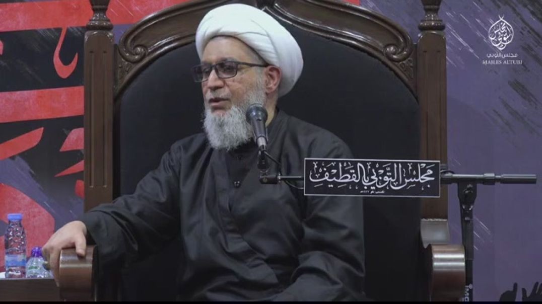 ⁣الشيخ قاسم آل قاسم:هل إستفادنا من كنوز عاشوراء أو أصبحنا كاليهود الذين لم يستفيدوا من كنوز التوراة؟