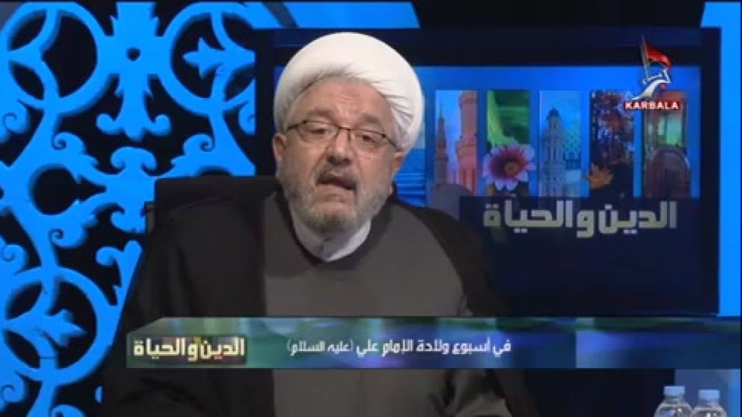 ⁣الشيخ محمد كنعان - حقد اليهود على كل من له علاقة بأمير المؤمنين علي عليه السلام