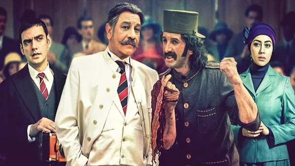 ⁣المسلسل الايراني ( القبعة البهلوية ) الحلقة 4