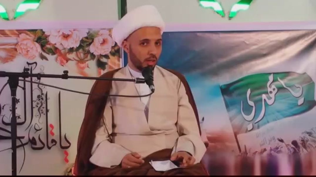 ⁣الشيخ أحمد سلمان - التمسك بما اجمعت عليه الطائفة في زمن غيبة الإمام المهدي عجل الله فرجه