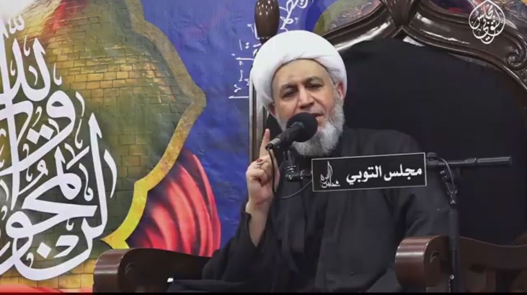⁣الشيخ قاسم آل قاسم - ما هي عاشوراء الإمام الحسين عليه السلام في الروايات؟