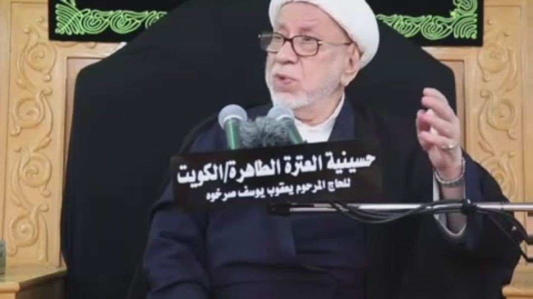 ⁣الشيخ باقر المقدسي - محمد بن الأشعث يقول للإمام الحسين عليه السلام أي قرابة لك من رسول الله