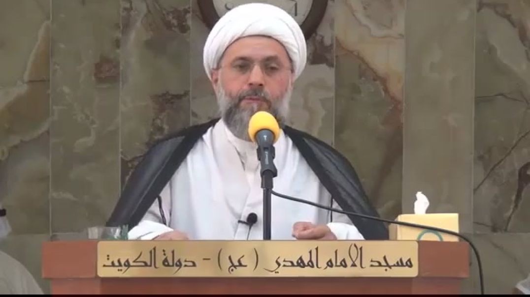 ⁣الشيخ عبدالله دشتي - إختصاص أمير المؤمنين علي عليه السلام بولاية النبي محمد صلى الله عليه وآله وسلم
