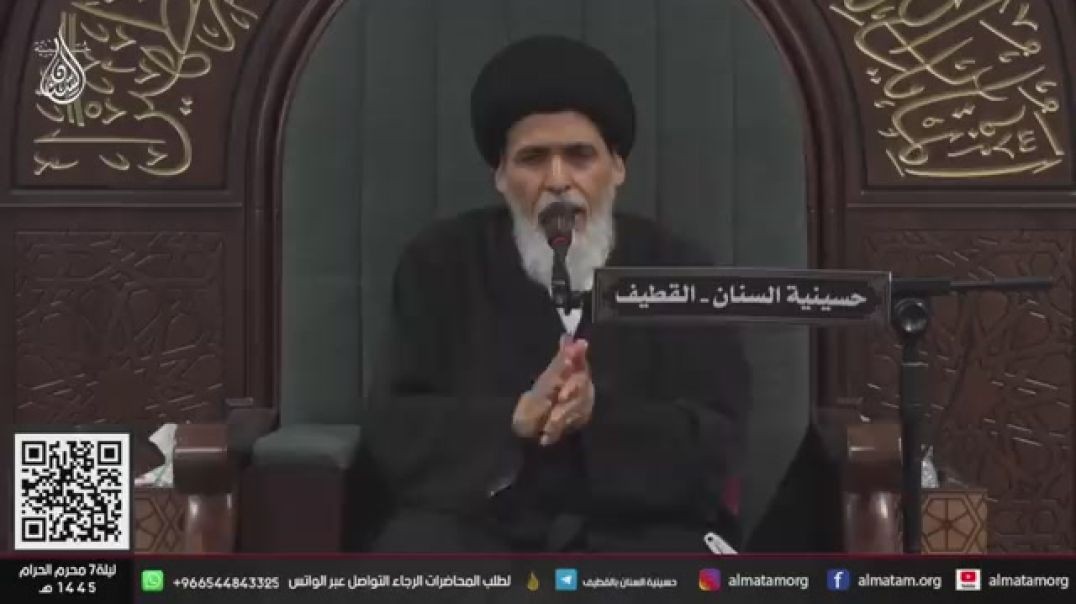 ⁣السيد منير الخباز - كيفية النقاش في الحياة الزوجية؟