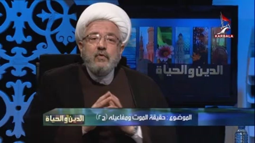 ⁣الشيخ محمد كنعان - حال الإمام الحسين عليه السلام عندما إشتد عليه الأمر يوم عاشوراء