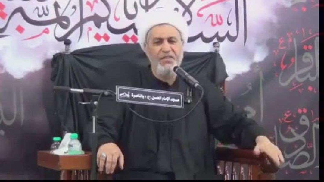 ⁣الشيخ قاسم آل قاسم - هل علاقتنا مع الإمام الحسين عليه السلام في أيام عاشوراء فقط؟