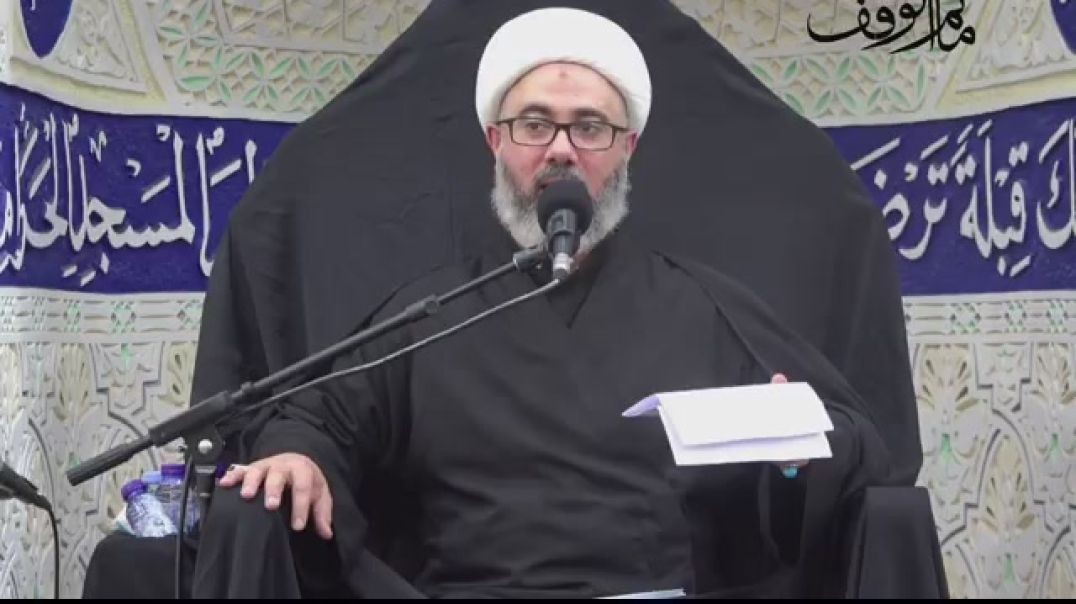 ⁣الشيخ مصطفى الموسى - بكاء السماء ومن فيها والأرض ومن عليها على الإمام الحسين عليه السلام