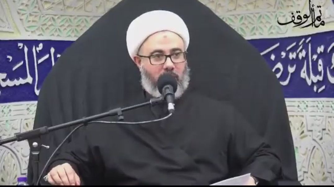 ⁣الشيخ مصطفى الموسى - الإمام الحسين عليه السلام أول من يرجع إلى الدنيا مع أصحابه