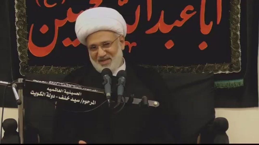 ⁣الشيخ زهير الدرورة - النفس المطمئنة في سورة الفجر هي الإمام الحسين عليه السلام