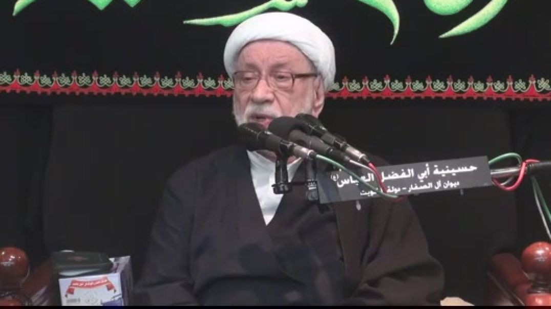 ⁣الشيخ باقر المقدسي - لماذا نسجد على التربة الحسينية؟