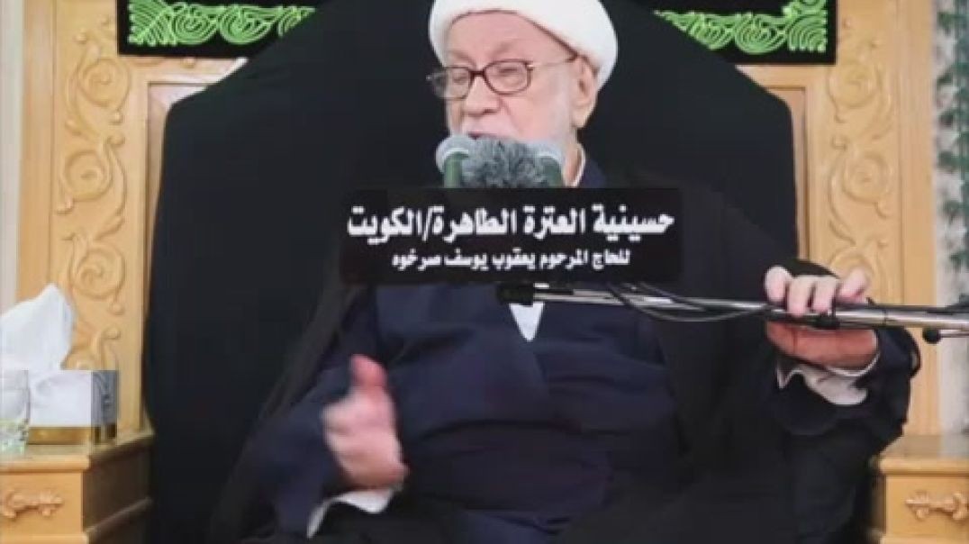 ⁣الشيخ باقر المقدسي - هارون العباسي يحرث قبر الإمام الحسين (ع) و يقطع سدرة جعلها الشيعة علامة للقبر