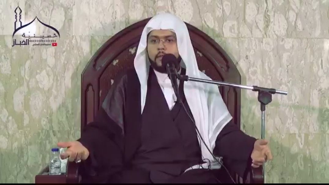 ⁣الشيخ علي البيابي - الإمام الحسين عليه السلام الطريق إلى الله تبارك وتعالى